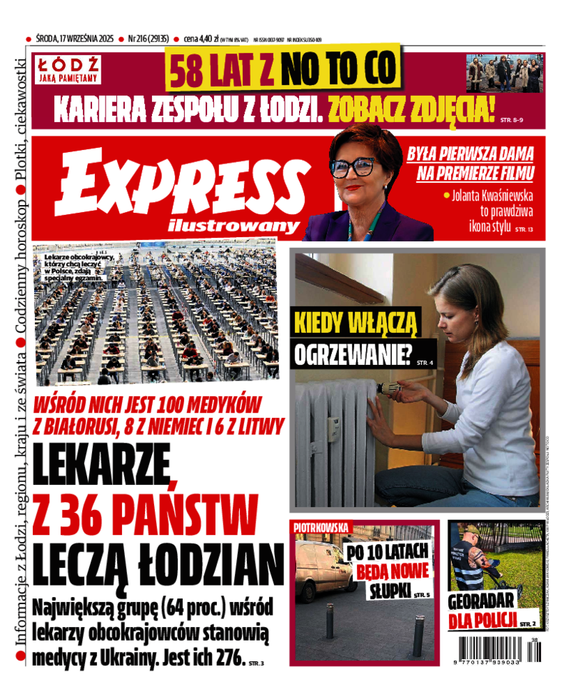 Express Ilustrowany