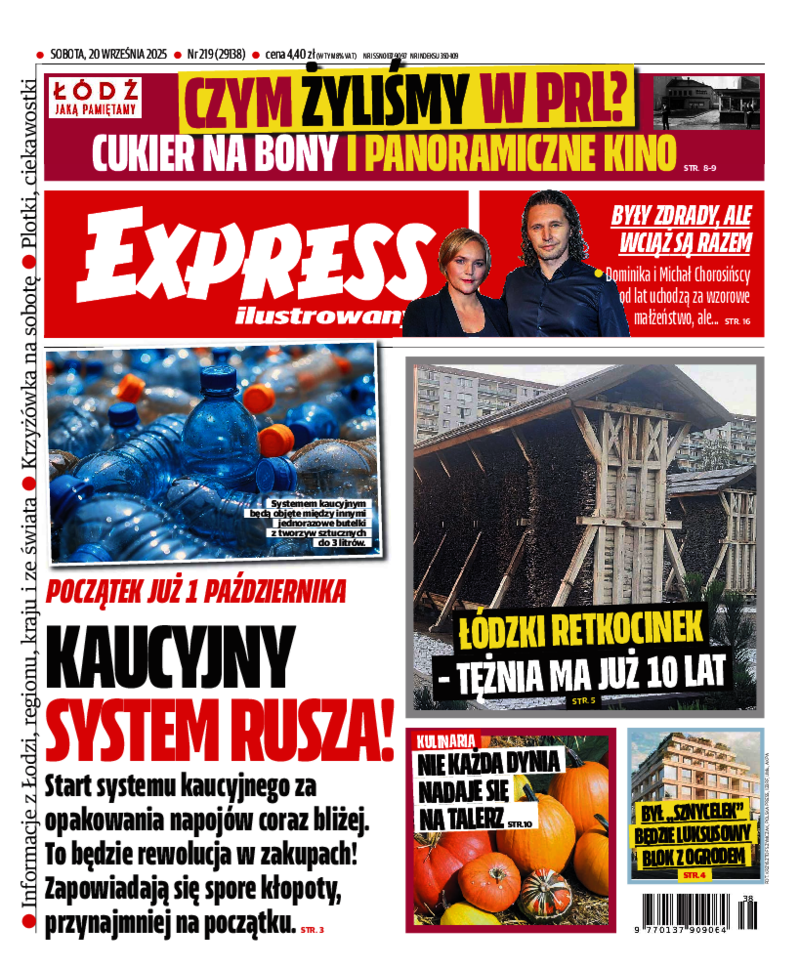 Express Ilustrowany