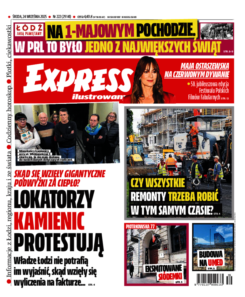 Express Ilustrowany