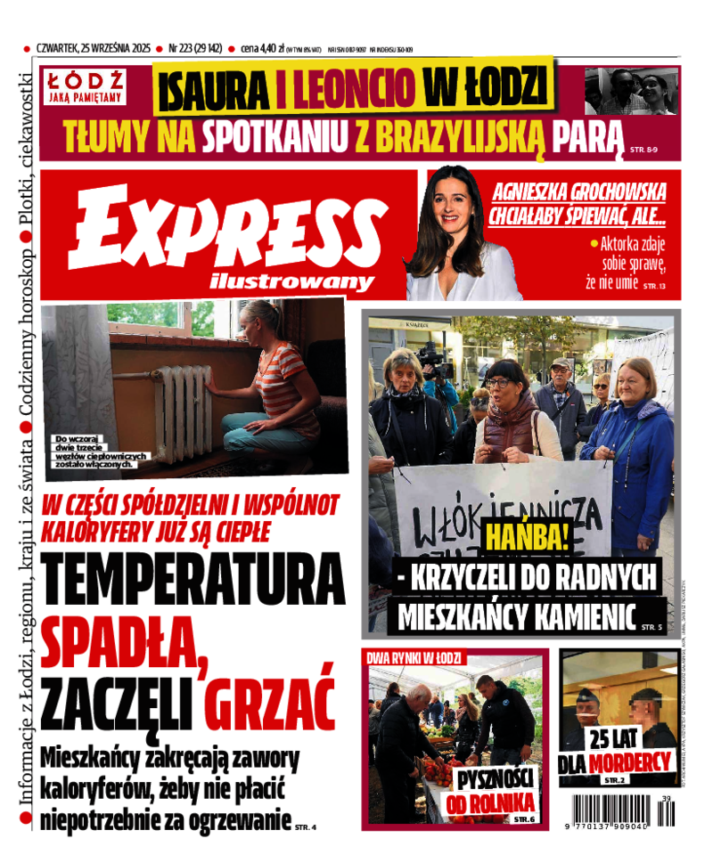 Express Ilustrowany