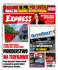 Express Ilustrowany
