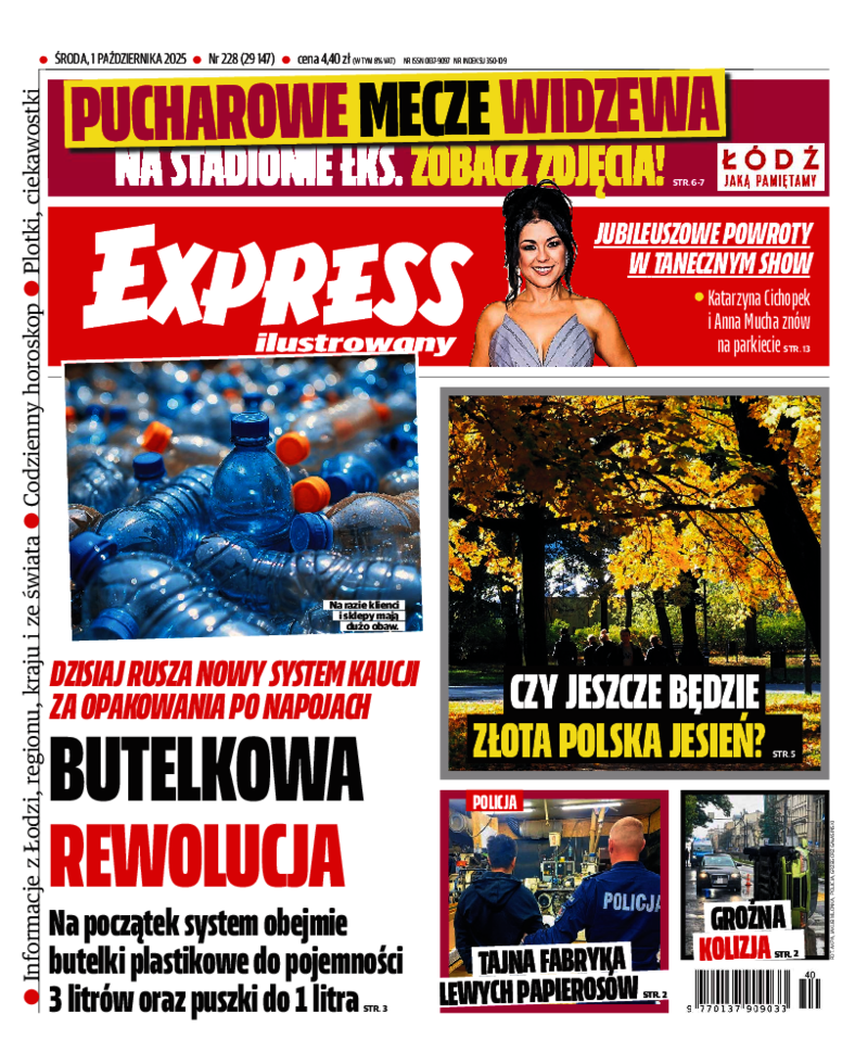 Express Ilustrowany