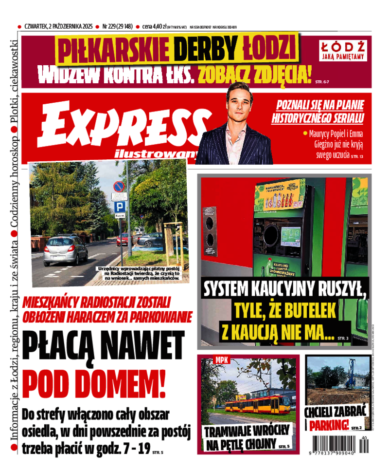 Express Ilustrowany