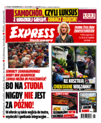 Express Ilustrowany