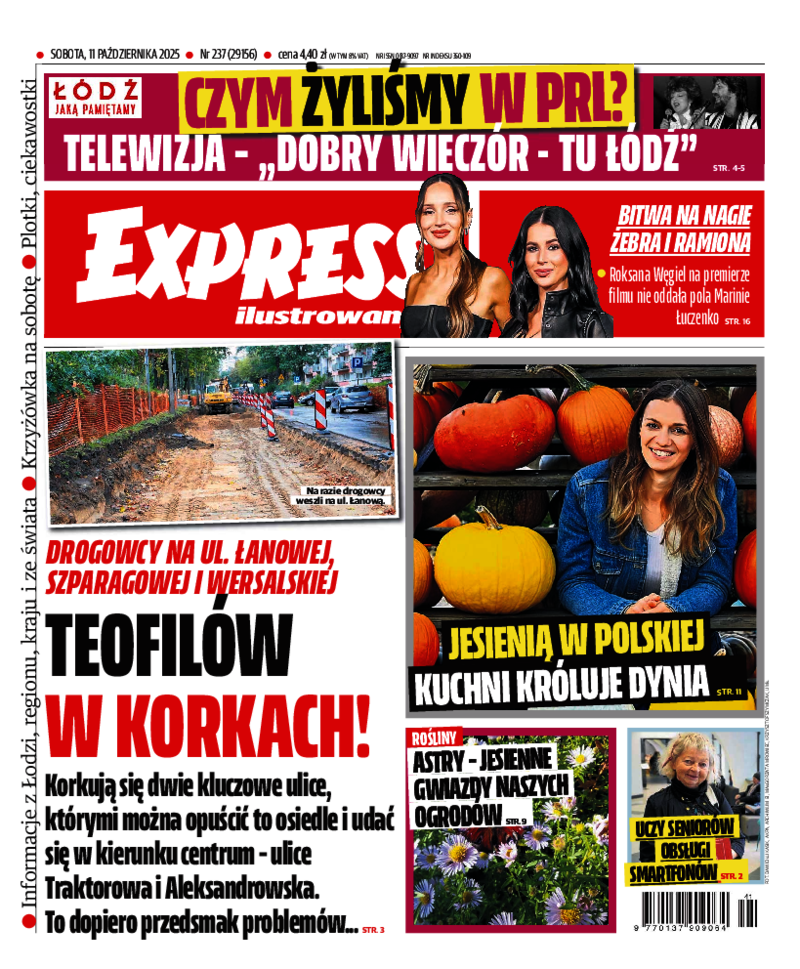 Express Ilustrowany