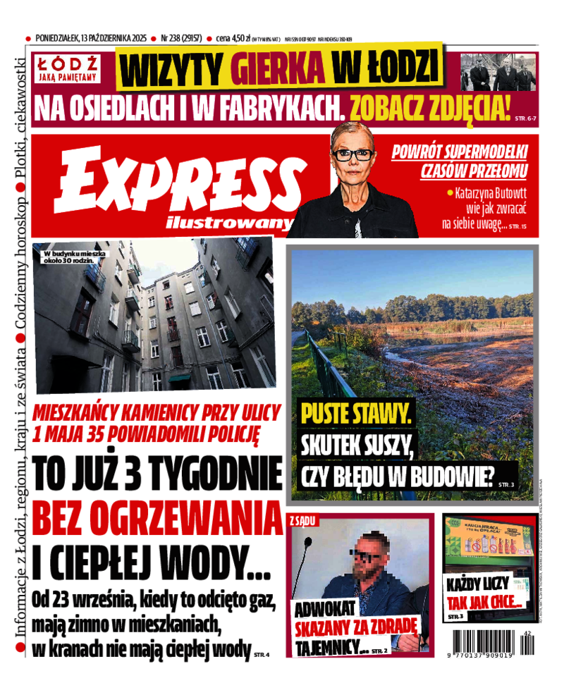 Express Ilustrowany