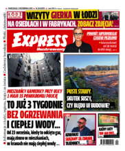 Express Ilustrowany