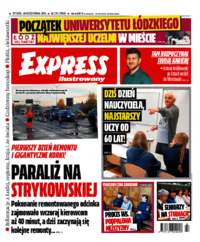 Express Ilustrowany