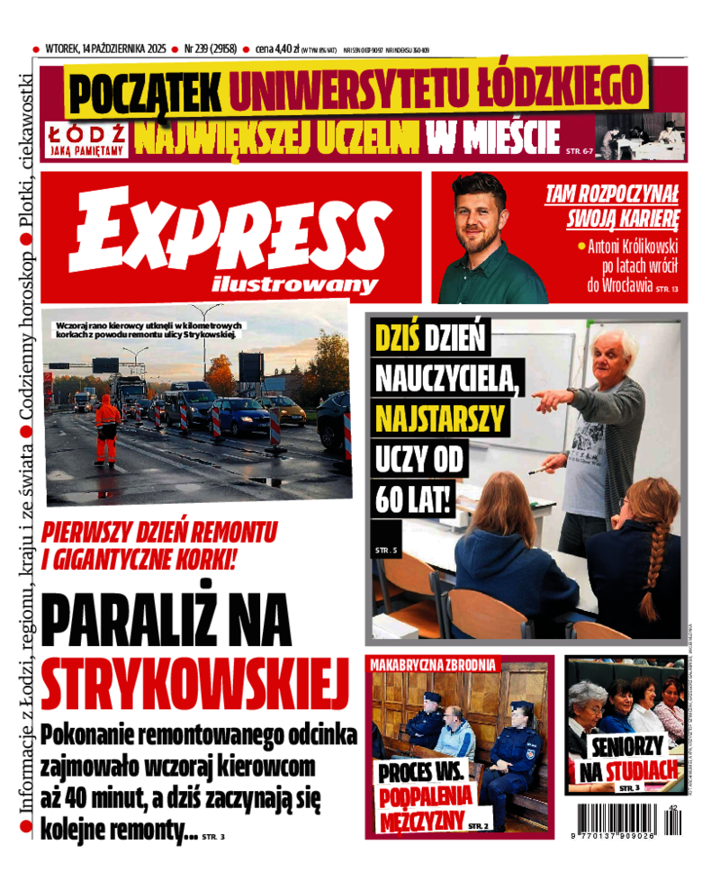 Express Ilustrowany