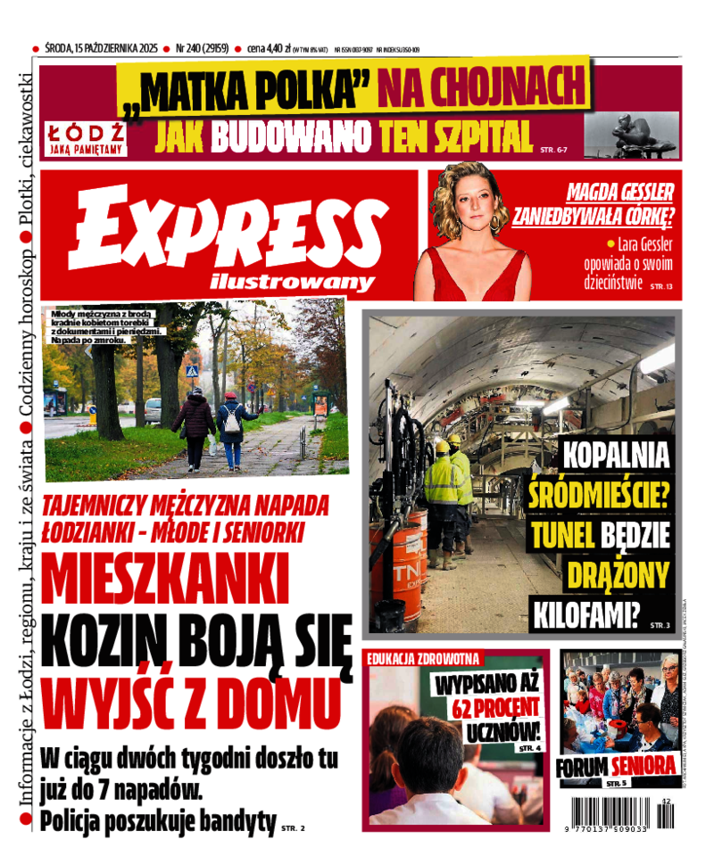 Express Ilustrowany