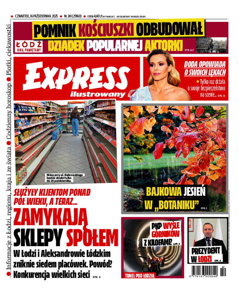 Express Ilustrowany
