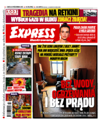 Express Ilustrowany