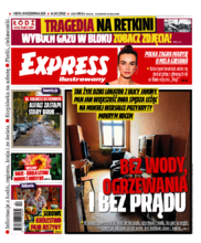 Express Ilustrowany