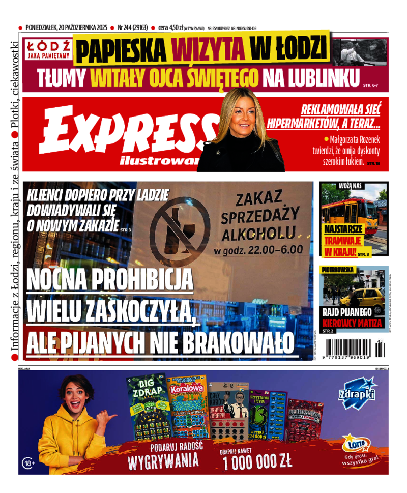 Express Ilustrowany