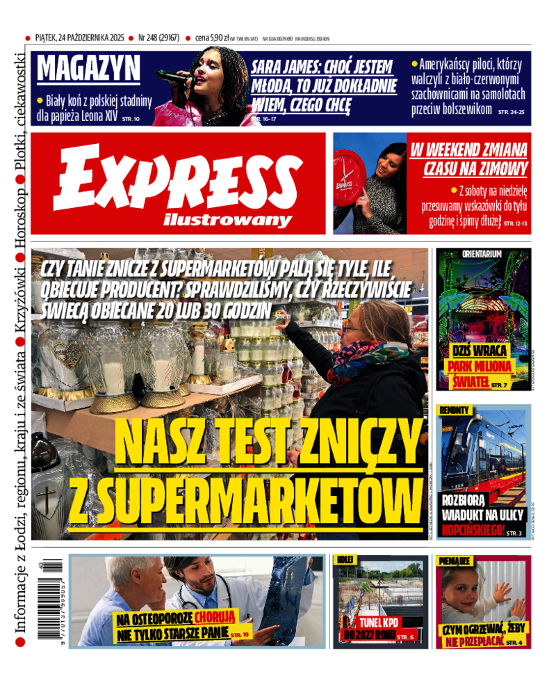 Express Ilustrowany