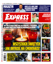 Express Ilustrowany