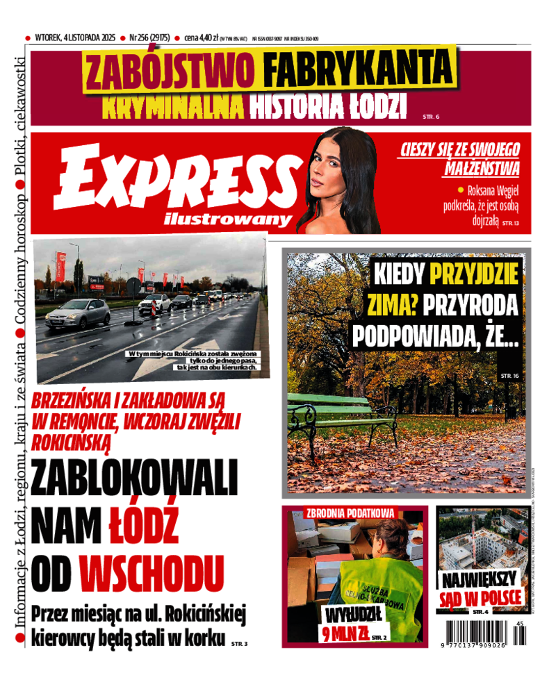 Express Ilustrowany