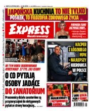 Express Ilustrowany