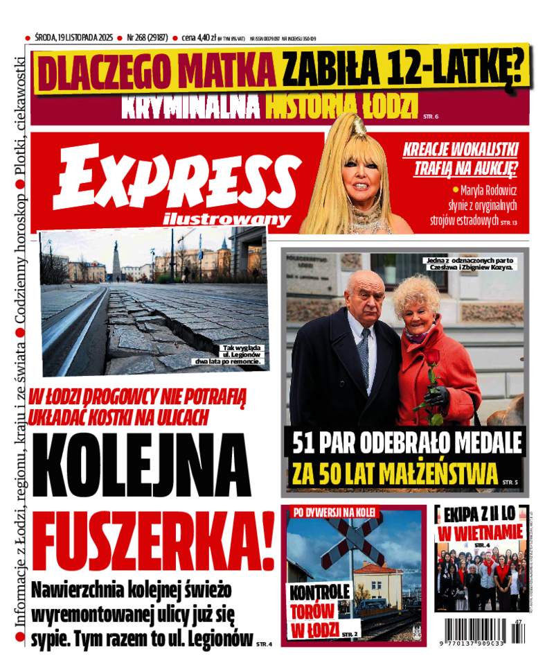 Express Ilustrowany