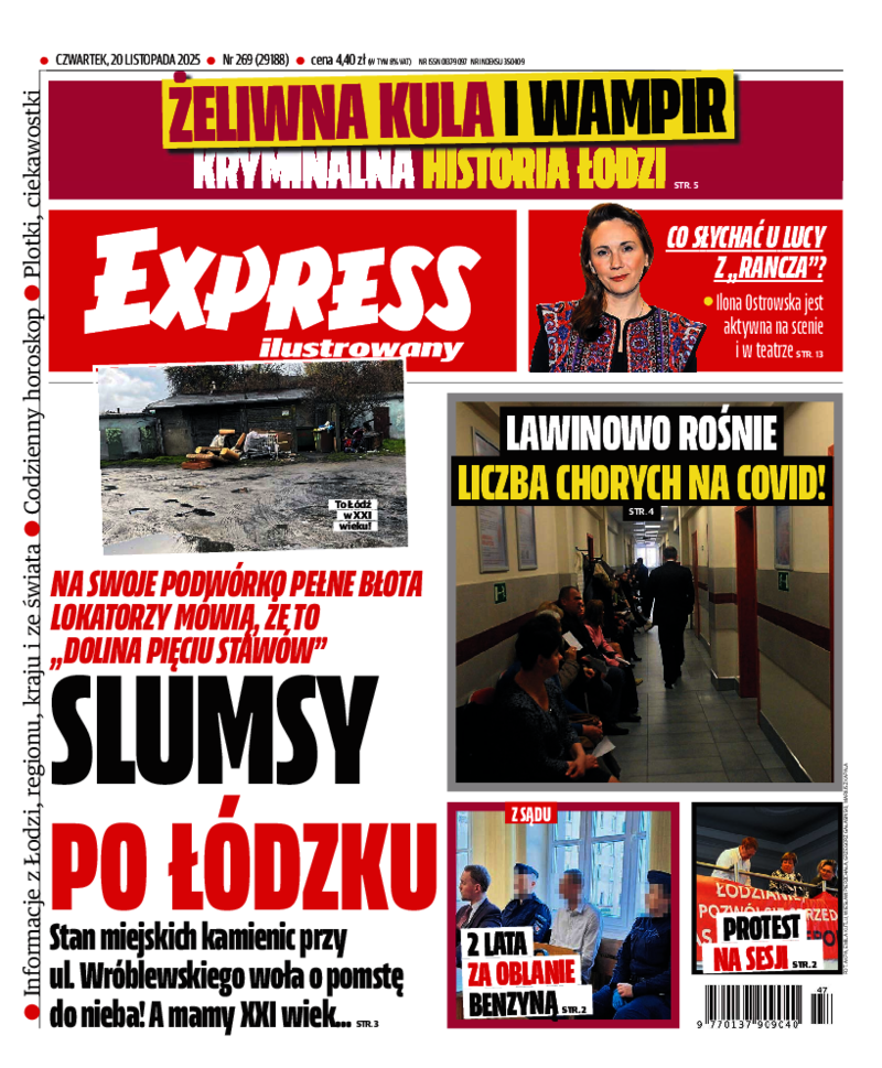 Express Ilustrowany