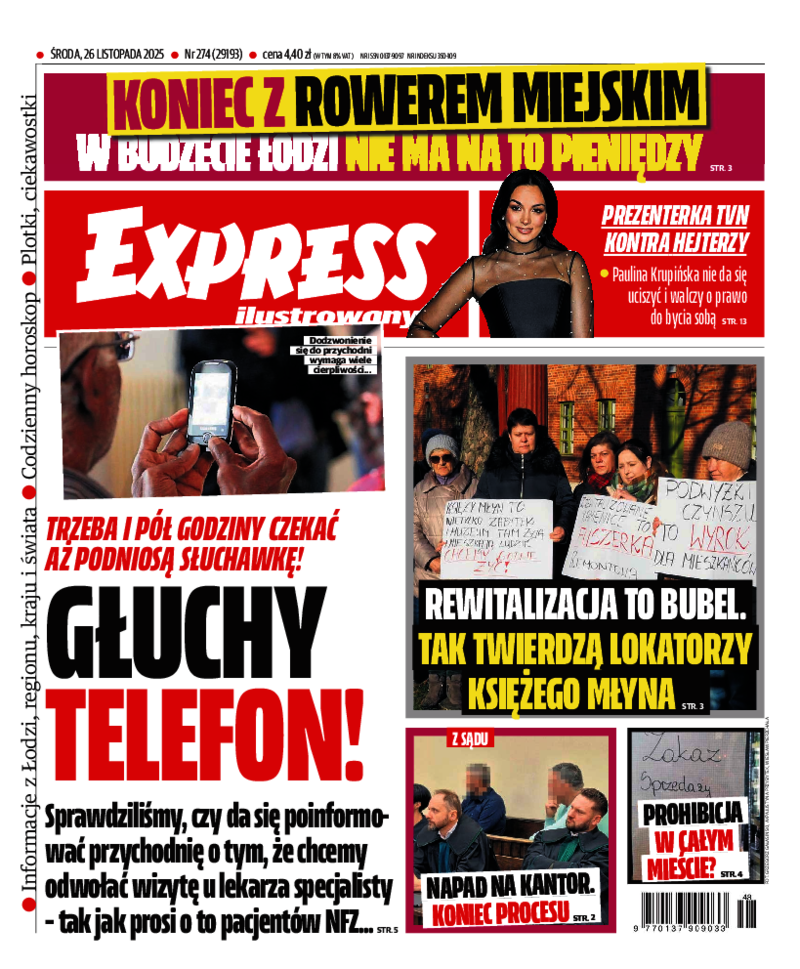 Express Ilustrowany