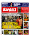 Express Ilustrowany