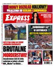 Express Ilustrowany