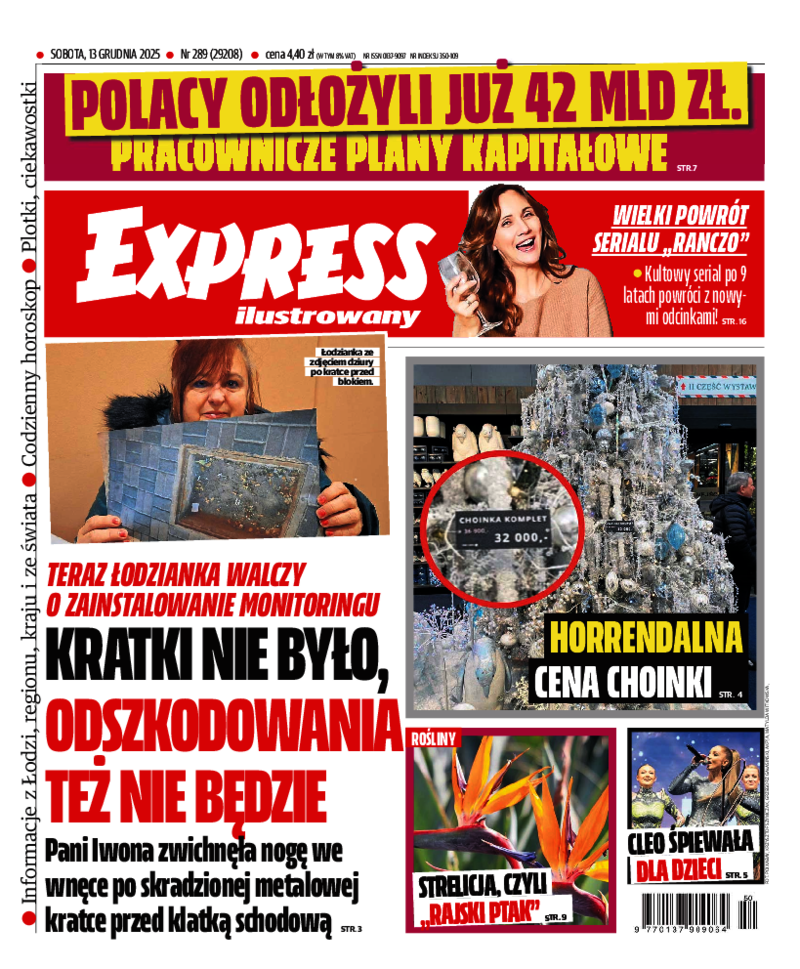 Express Ilustrowany