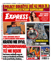 Express Ilustrowany