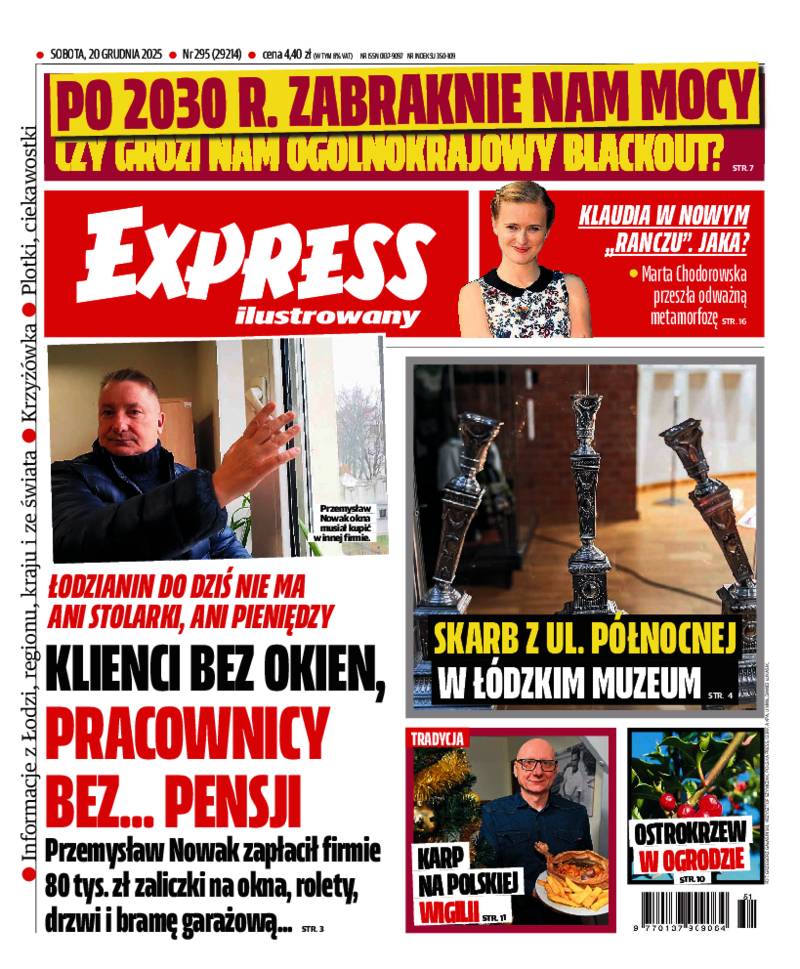 Express Ilustrowany