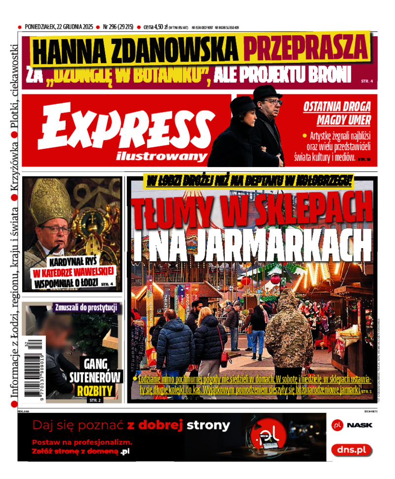 Express Ilustrowany
