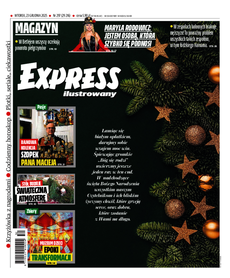 Express Ilustrowany
