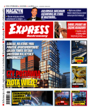 Express Ilustrowany