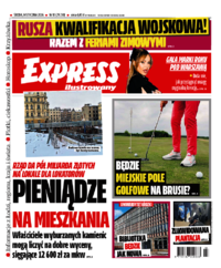 Express Ilustrowany