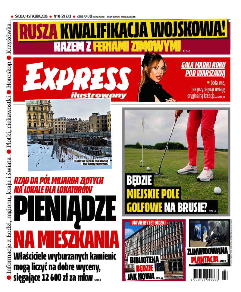 Express Ilustrowany
