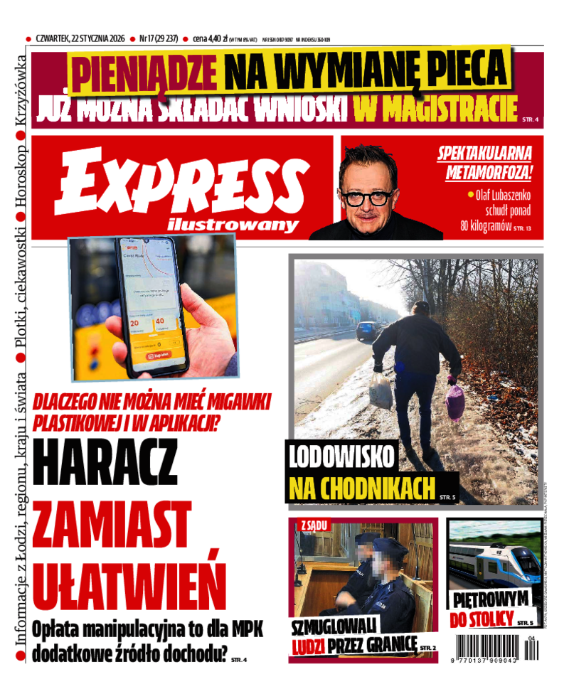 Express Ilustrowany