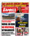 Express Ilustrowany