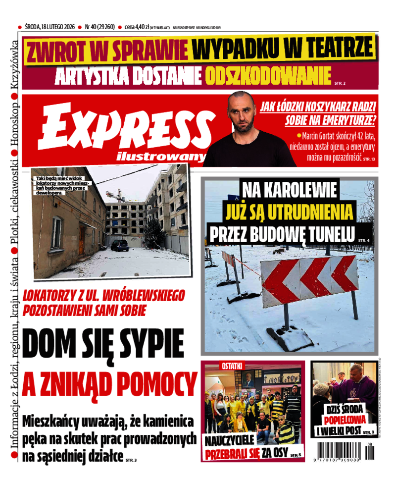 Express Ilustrowany