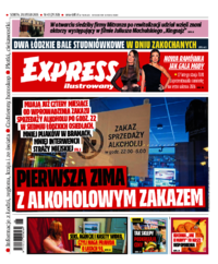 Express Ilustrowany