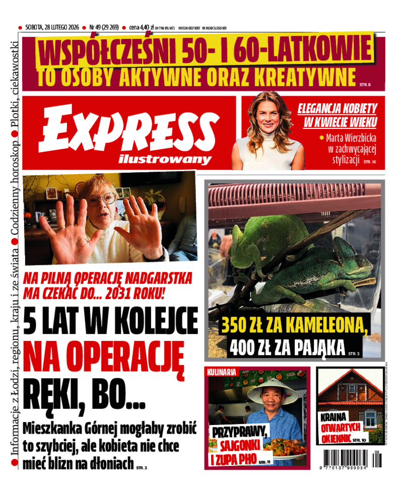 Express Ilustrowany