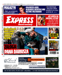 Express Ilustrowany