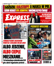 Express Ilustrowany