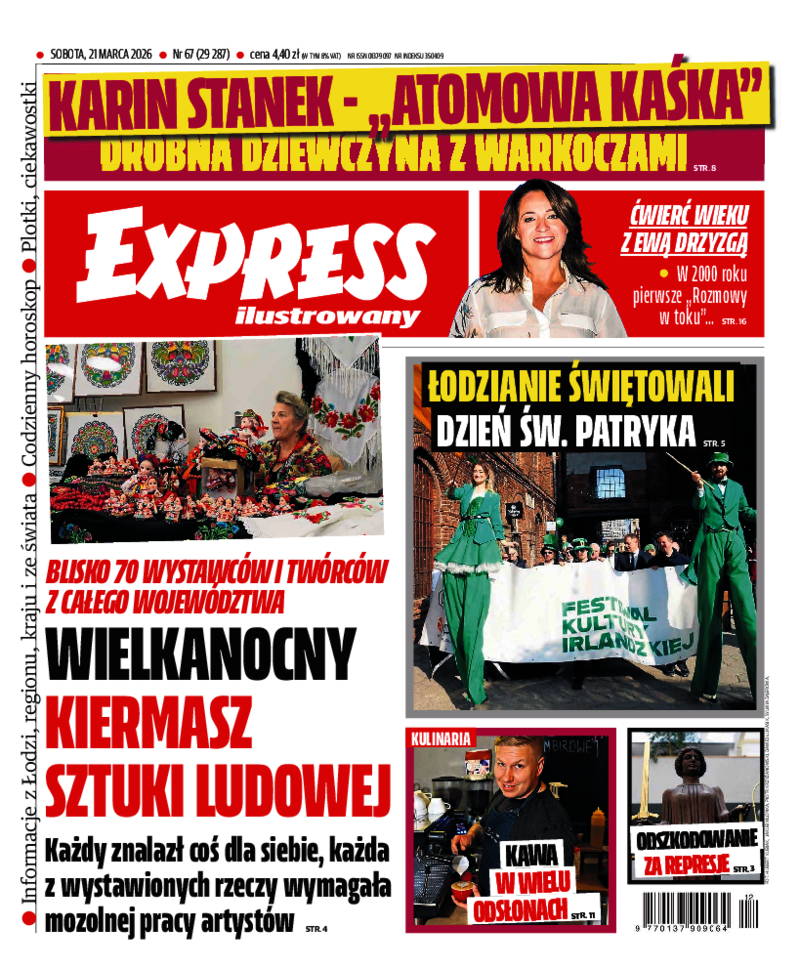Express Ilustrowany