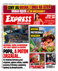 Express Ilustrowany