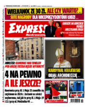 Express Ilustrowany