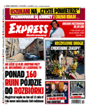 Express Ilustrowany