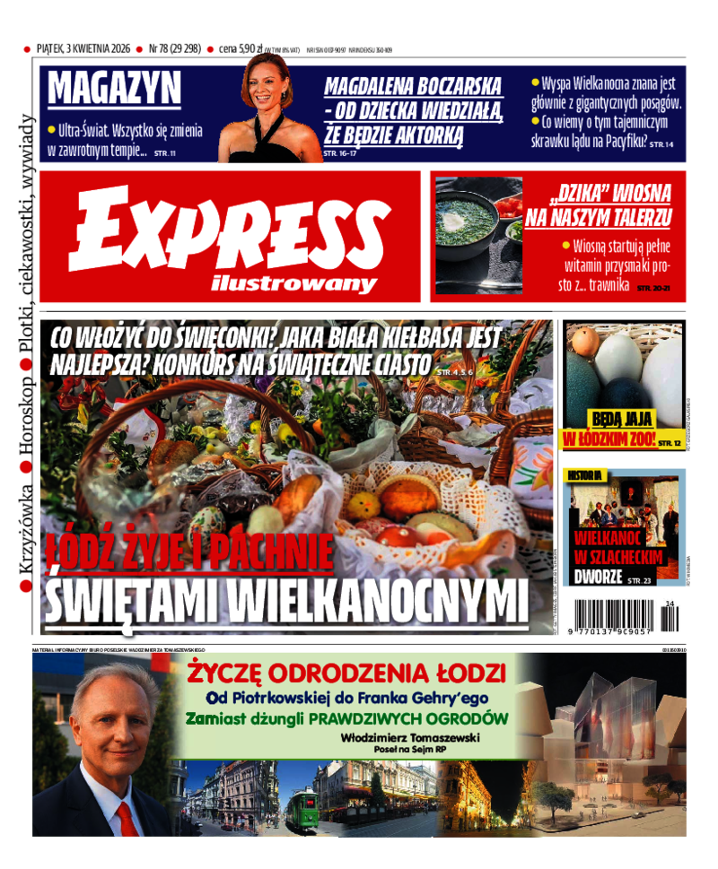 Express Ilustrowany