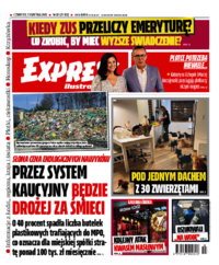 Express Ilustrowany