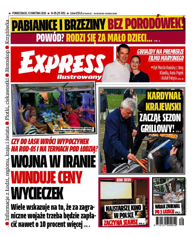 Express Ilustrowany