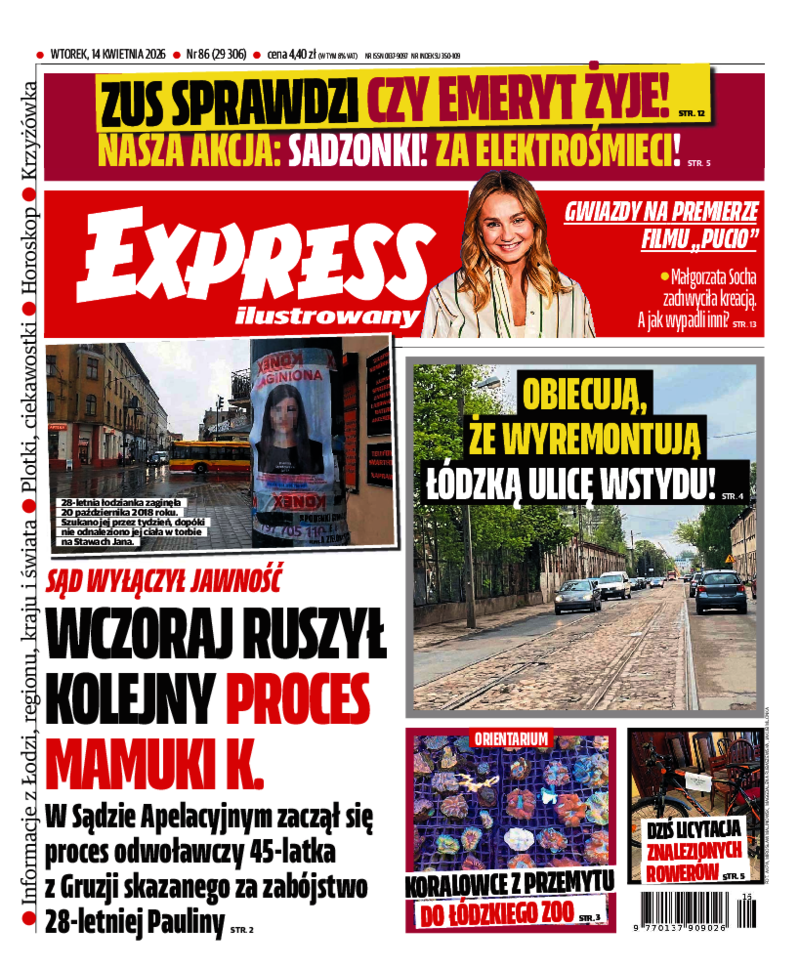 Express Ilustrowany